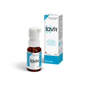 CUBE - Iovir Throat | 20ml