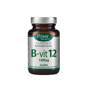 POWER HEALTH - Platinum B-vit 12 1000μg  | 60 caps