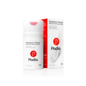 PODIA - Cracked Heels Drastic Recovery Cream | 75ml