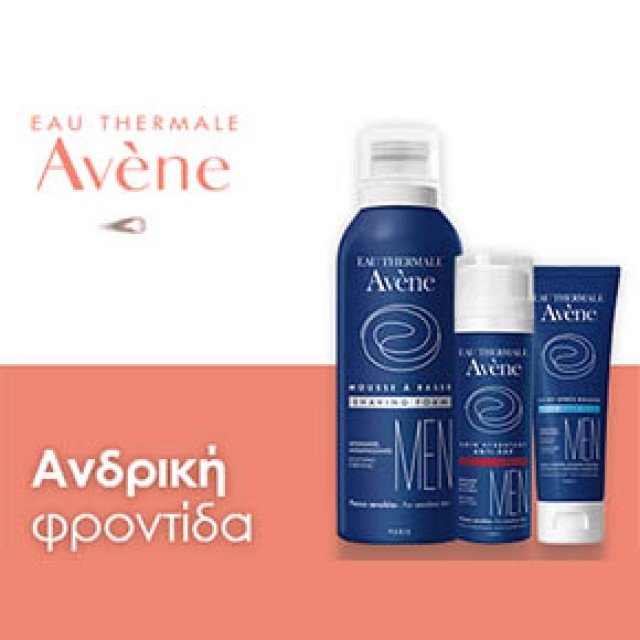 Avene - Men