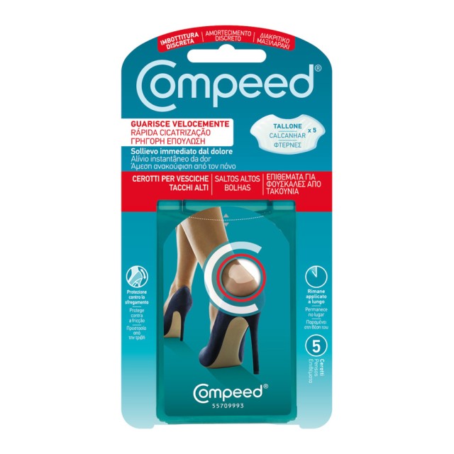 COMPEED - Επιθέματα Για Φουσκάλες από τακούνια | 5τμχ