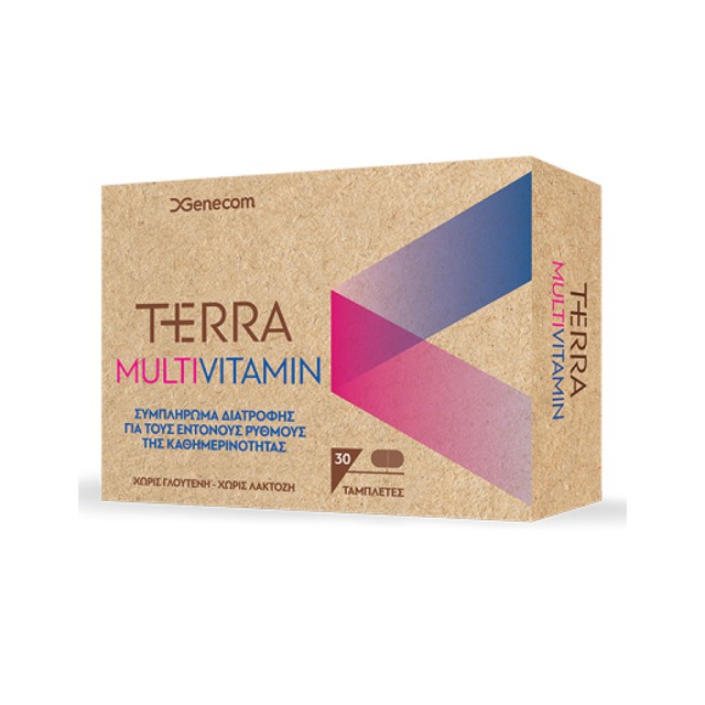 GENECOM - Terra Multivitamin | 30tabs