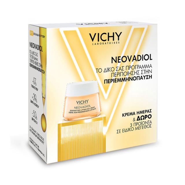 VICHY - Neovadiol Peri-Menopause Light Cream (50ml)   ΔΩΡΟ Neovadiol Peri-Menopause Night Cream (15ml)   Mineral 89 Booster (4ml)   Capital Soleil UV-Age Daily (3ml)