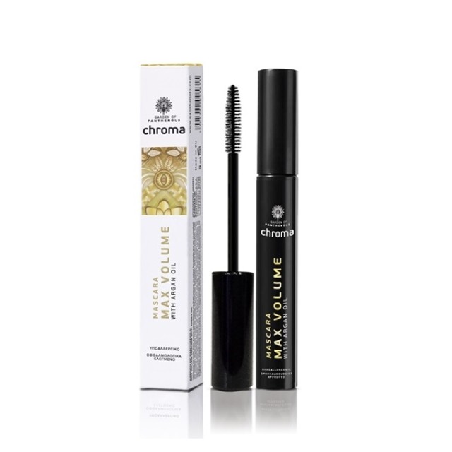 GARDEN - Max Volume Mascara Black | 9ml