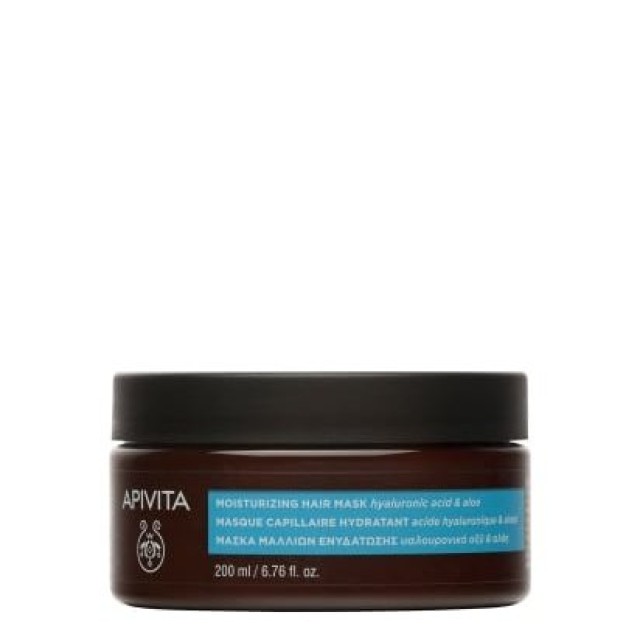 APIVITA - Moisturizing Hair Mask with Hyaluronic Acid   Aloe | 200ml