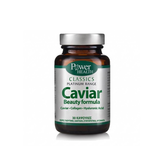 POWER HEALTH - Platinum Caviar Beauty Formula | 30 caps