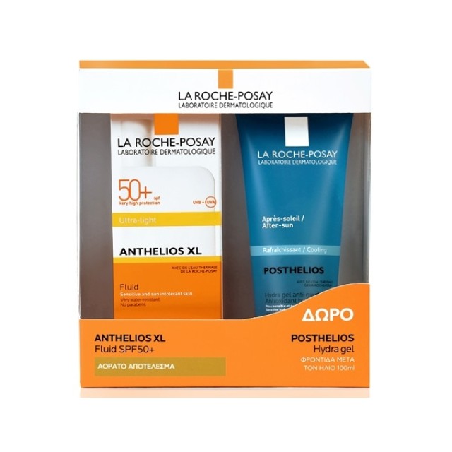 LA ROCHE POSAY - Anthelios XL Ultra Light Fluid SPF50+ (50ml) & ΔΩΡΟ Posthelios After Sun (100ml)