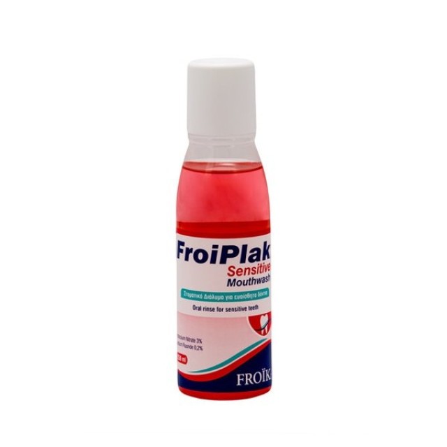 FROIKA - Froiplak Sensitive Mouthwash | 250ml