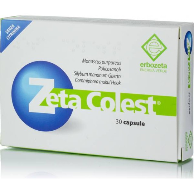 Erbozeta Zeta Colest 30 κάψουλες