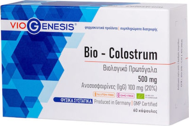 VIOGENESIS-Colostrum Bio 60 caps