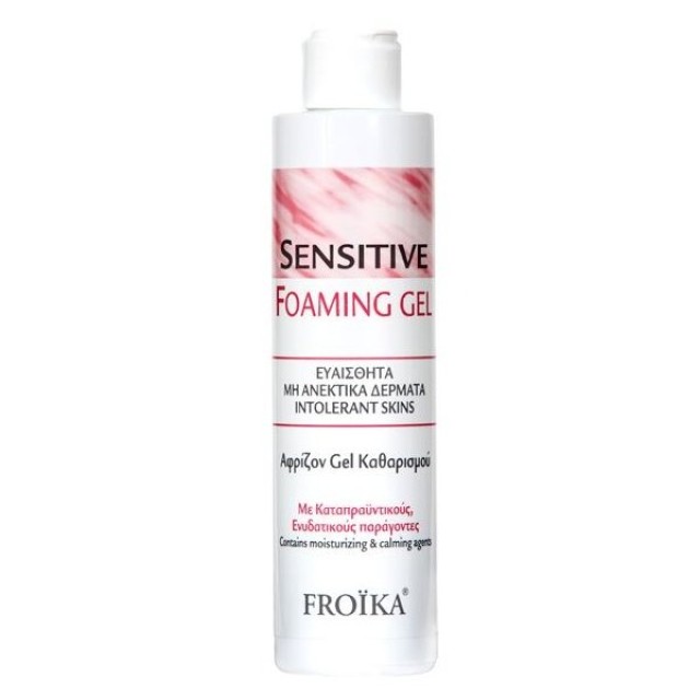 FROIKA - Sensitive Foaming Gel | 200ml