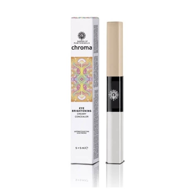 GARDEN - Eye Brightening Creamy Concealer No10 Ivory | 10ml