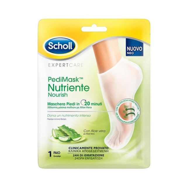 SCHOLL - Pedi Mask Aloe | 1ζευγάρι