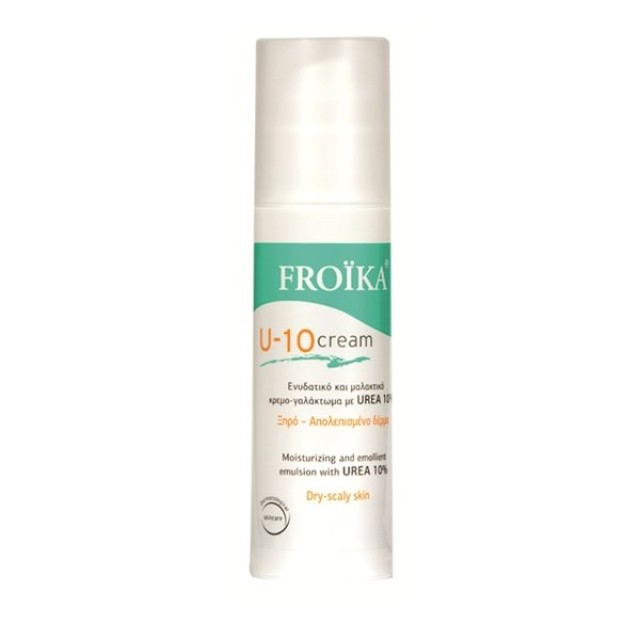 FROIKA - U-10 Cream | 150ml