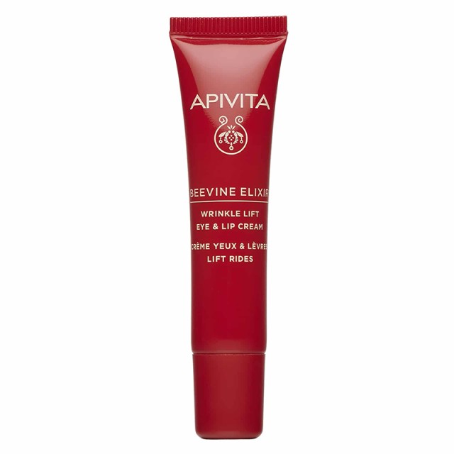 APIVITA - Beevine Elixir Wrinkle Lift Eye & Lip Cream | 15ml