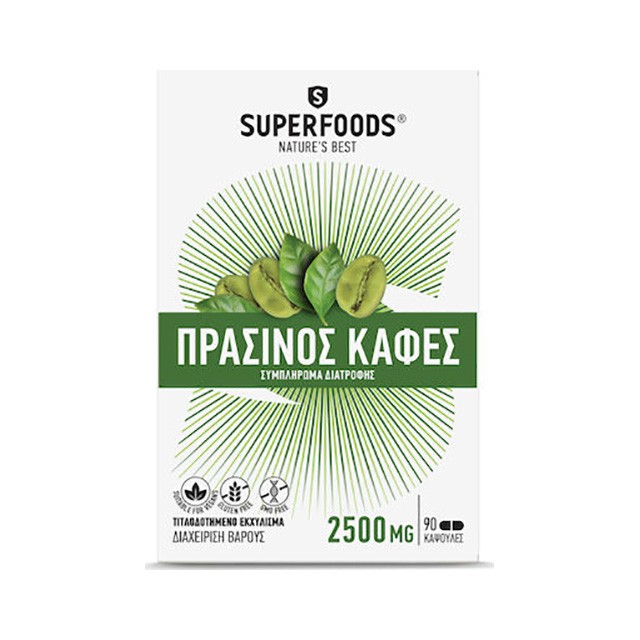 SUPERFOODS - Green Coffee 2500mg | 90caps