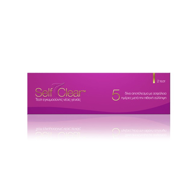 EUROMED - Self Clear Pregnancy Test | 1τμχ