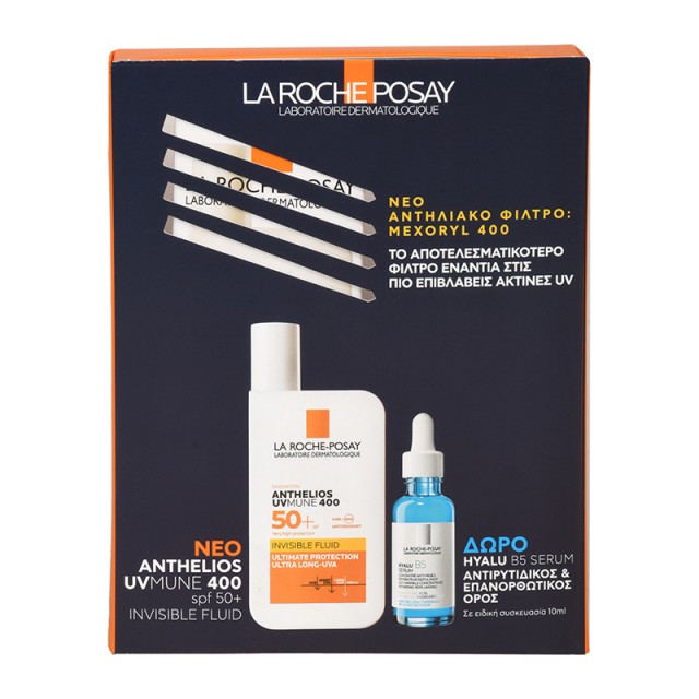 LA ROCHE POSAY - Anthelios UVmune 400 Invisible Fluid SPF50+ (50ml)   Δώρο Hyalu B5 Serum (10ml)