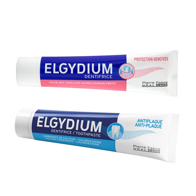 ELGYDIUM - Antiplaque Toothpaste (75ml)   Plaque And Gums Toothpaste (75ml) 