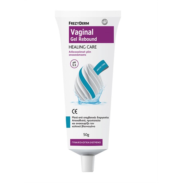 FREYDERM VAGINAL GEL REBOUND HEALING CARE