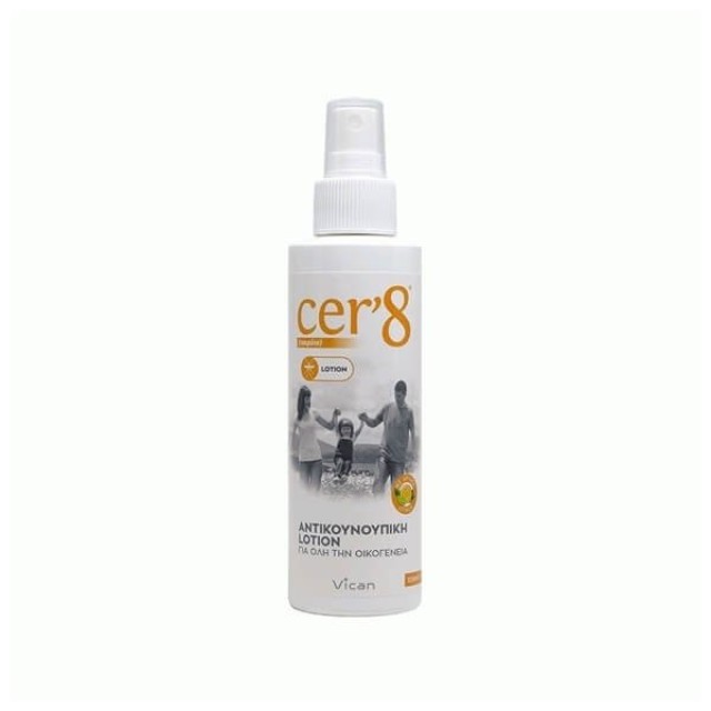 CER 8 - Εντομοαπωθητική Lotion | 125ml