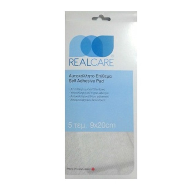 RealCare - Αυτοκόλλητο Επίθεμα 9cm x 20cm | 5τμχ