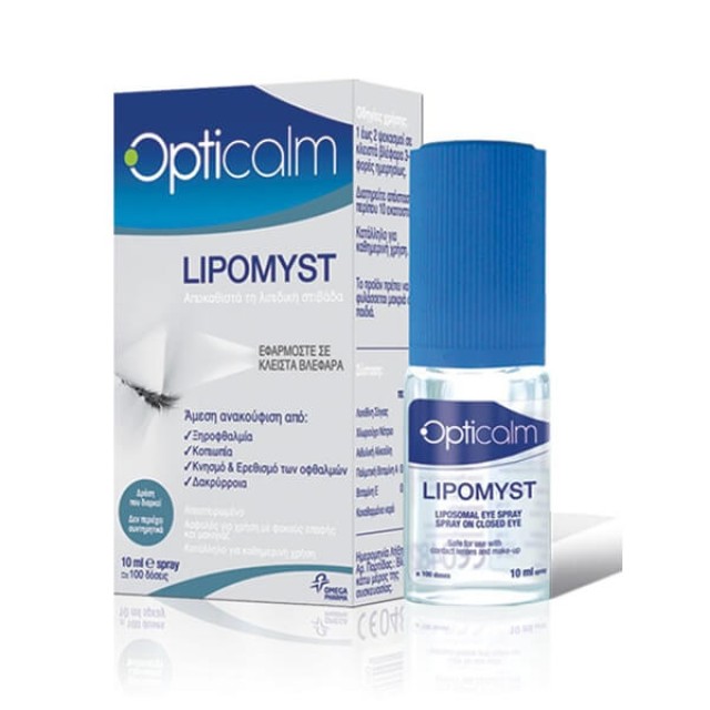 OPTICALM - Lipomyst Spray Λιπαντικό Οφθαλμικό Σπρέι | 10ml