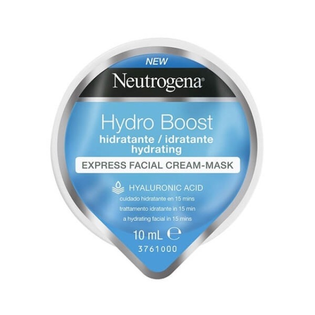 NEUTROGENA - Hydro Boost Hydrating Express Facial Cream-Mask | 10ml