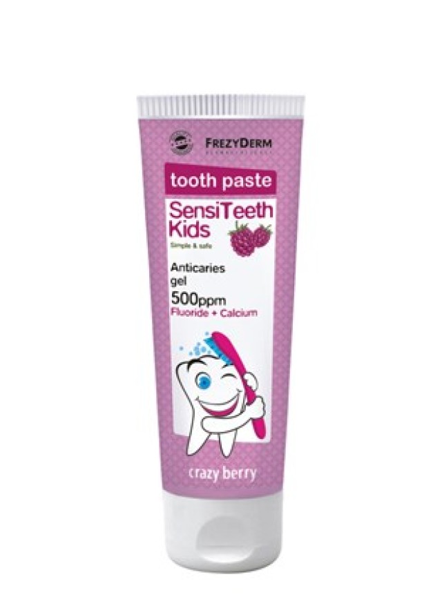 FREZYDERM - SensiTeeth Kids Tooth Paste 500ppm | 50ml