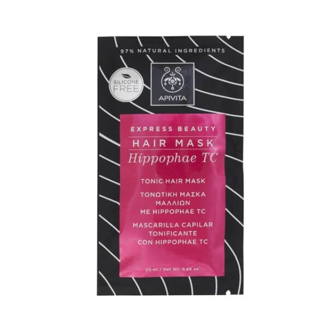 APIVITA - Express Beauty Hair Mask Hippophae TC | 20ml