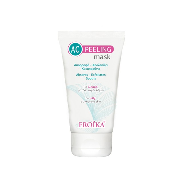 FROIKA - AC Peeling Mask | 50ml