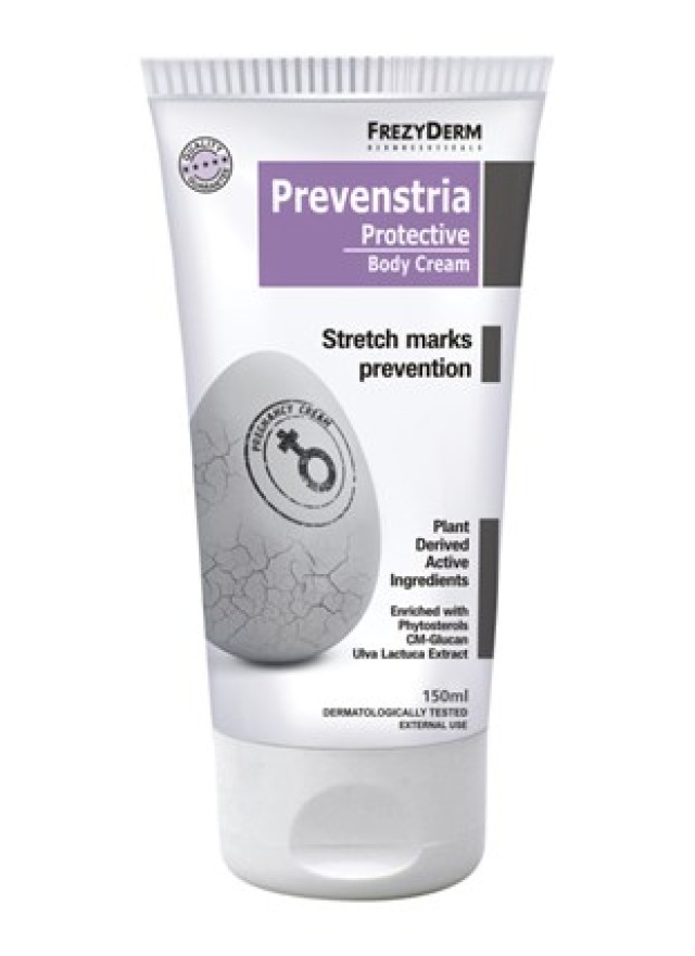 FREZYDERM - Prevenstria Cream | 150ml