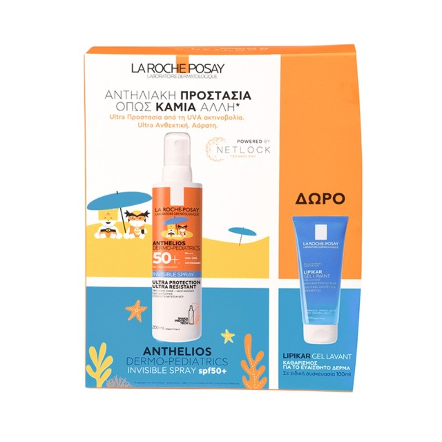 LA ROCHE POSAY - Anthelios Dermo-Pediatrics Invisible Spray SPF50+ (200ml)   Lipikar Gel Lavant (100ml)