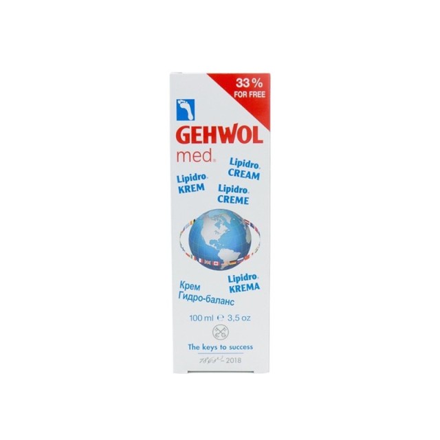 GEHWOL - Med Lipidro Cream | 100ml