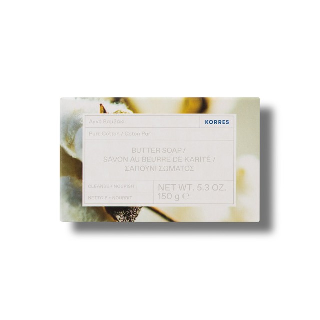 KORRES - Pure Cotton Butter Soap | 150gr