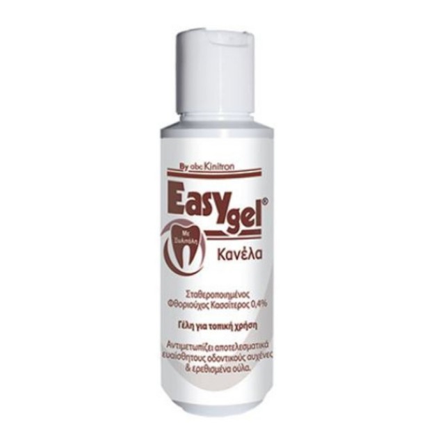 ABC KINITRON - EASY GEL Cinnamon  | 120gr