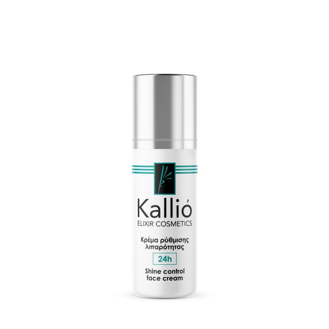 KALLIO-Κρέμα ρύθμισης λιπαρότητας 50ml