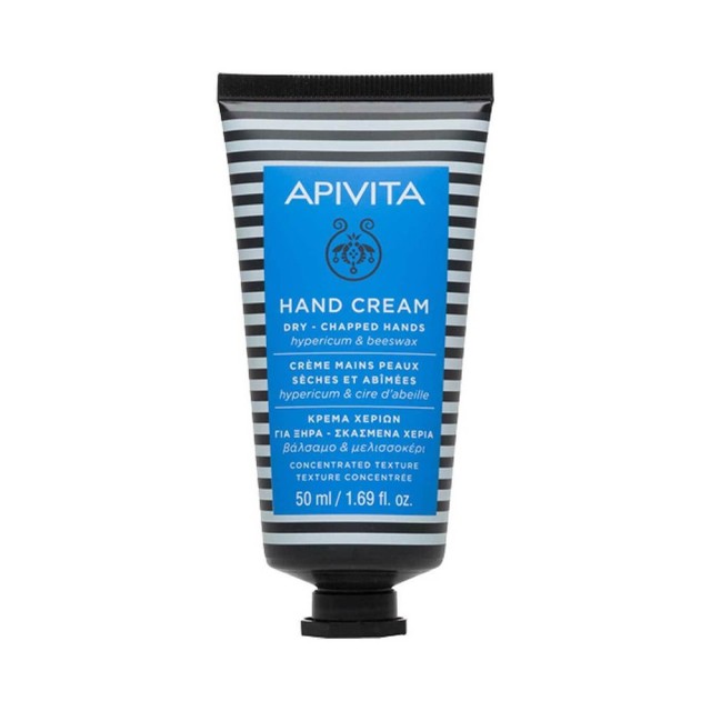 APIVITA - Hand Cream Κρέμα Χεριών για Ξηρά-Σκασμένα με Βάλσαμο   Κερί μελισσών | 50ml