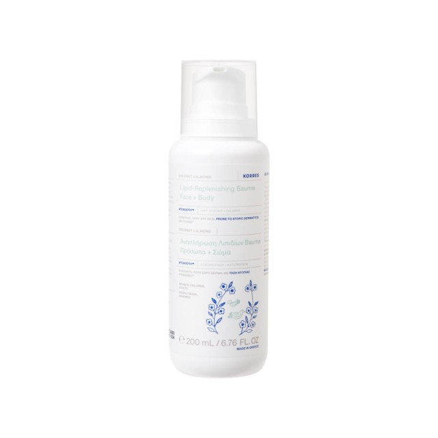 KORRES - Lipid Replenishing Baume Face   Body | 200ml