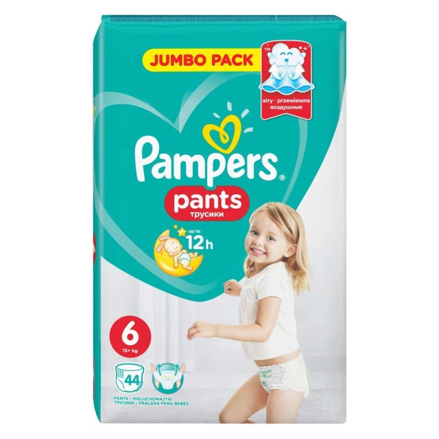 PAMPERS - Pants Πάνες-Βρακάκι Jumbo Pack No6 (15+ kg) | 44 τμχ