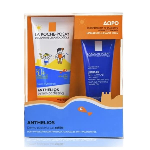 LA ROCHE POSAY - Anthelios Dermo-Pediatrics Lotion SPF50 (250ml) & Lipikar Gel Lavant (100ml)