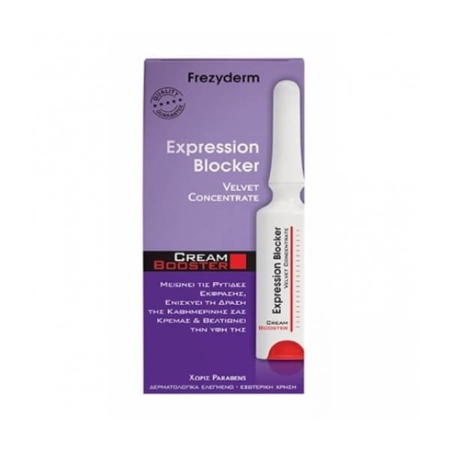 FREZYDERM - Expression Blocker Booster | 5ml