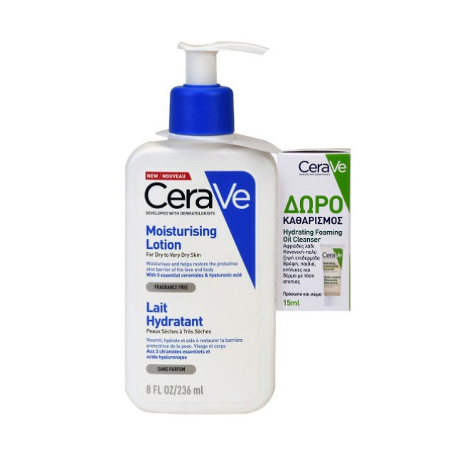 CERAVE - Moisturising Lotion (236ml) & ΔΩΡΟ Hydrating Foaming Oil Cleanser (15ml)