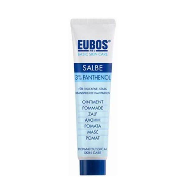 EUBOS Salbe Blue 3% Panthenol 75ml