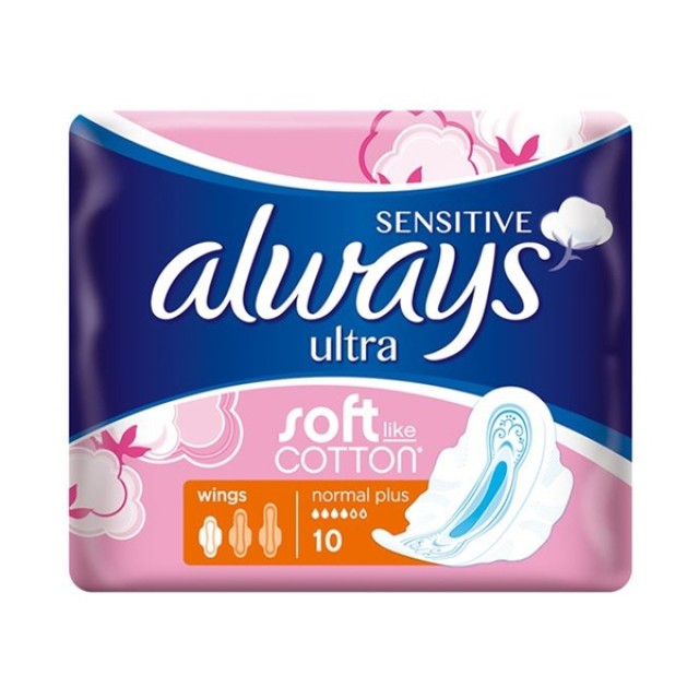 ALWAYS - Sensitive Ultra Soft Normal Plus | 10τμχ