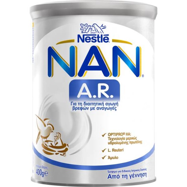 Nestle Γάλα Nan A.R. 400gr