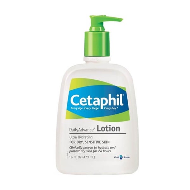 CETAPHIL - Moisturizing Lotion | 470 ml