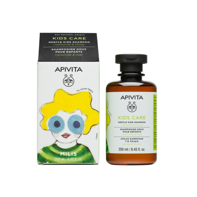 APIVITA - Kids Care Gentle Kids Shampoo | 250ml