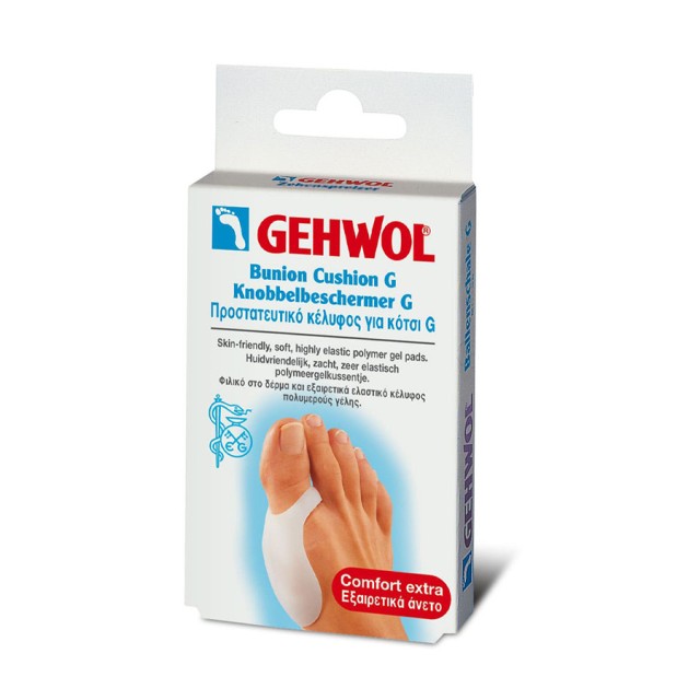 GEHWOL - Bunion Cushion G | 1τμχ