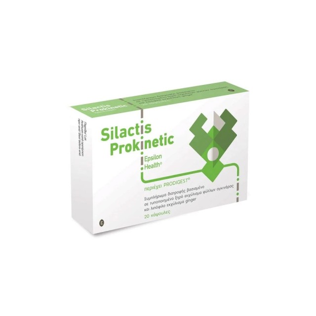 EPSILON HEALTH - Silactis Prokinetic | 20caps